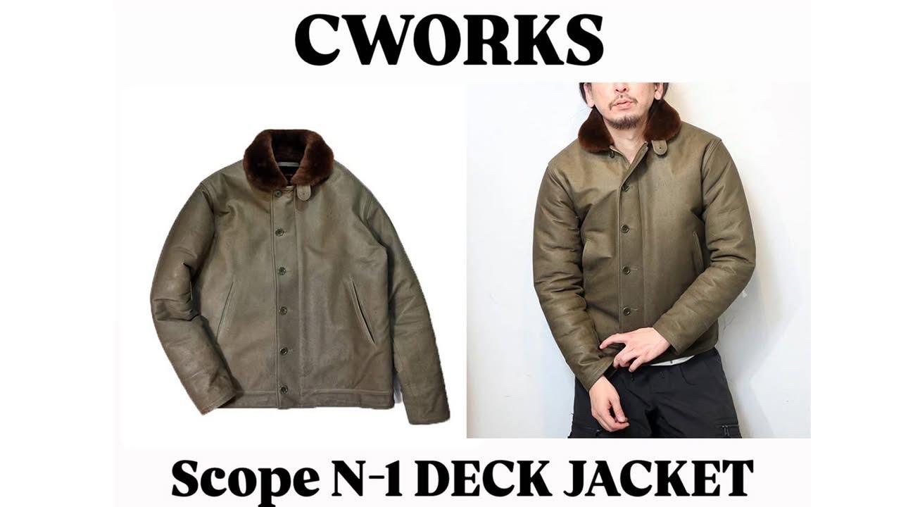 【CWORKS】革の常識を変える一着。究極のN-1ジャケット、誕生！