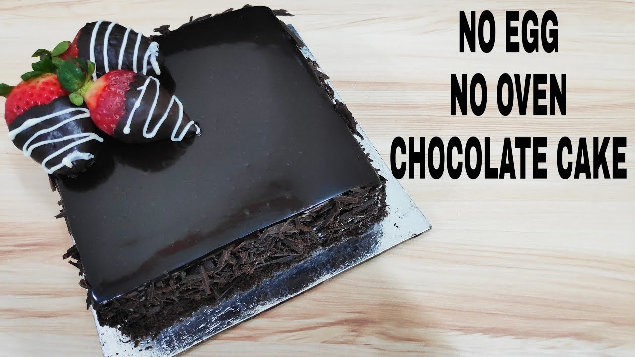 बिना अंडे बिना ओवन के बनाए नए साल के लिए चॉकलेट केक। CHOCOLATE CAKE EGG LESS & WITHOUT OVEN