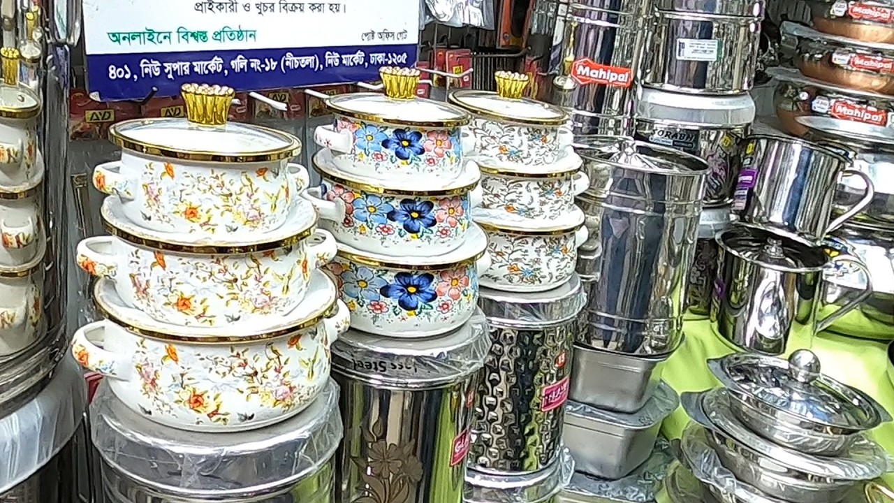 100% ফুড গ্রেড🔥স্টেইনলেস স্টিলের হাড়ি পাতিল বাটি ও ড্রাম | stainless steel kitchen products price