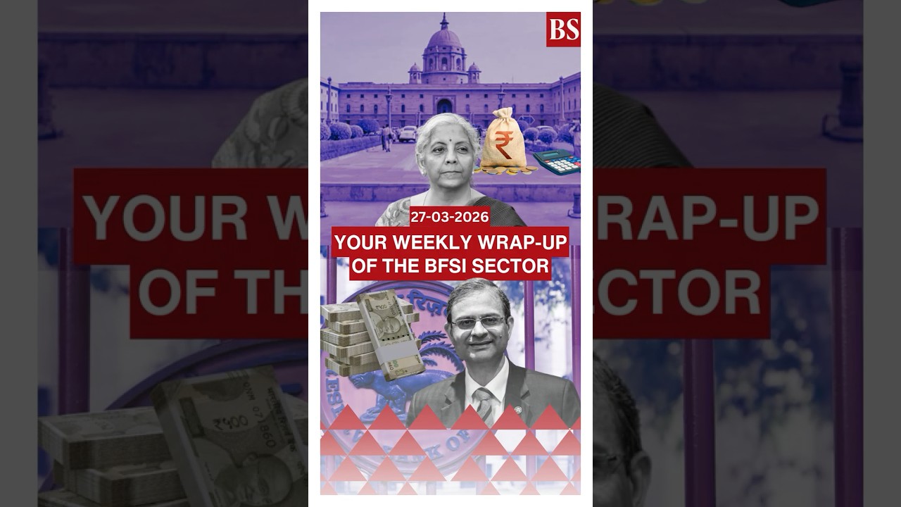 HDFC Bank probes chairman's resignation letter; RBI's CBDC push; Fino PB withdraws CEO reappointment