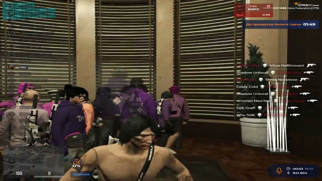 famq skye 200 TIR -10000 lose 35x24 @GTA5RP