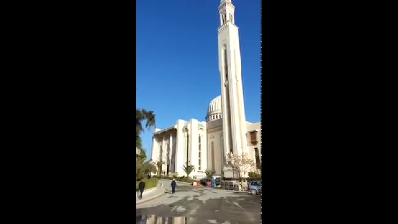 Emir Abdelkader Grand Mosque, Constantine, Algeria