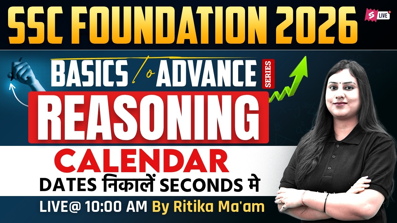 SSC Foundation Reasoning 2026 | Reasoning Calendar for SSC Exams | Reasoning by Ritika Mam