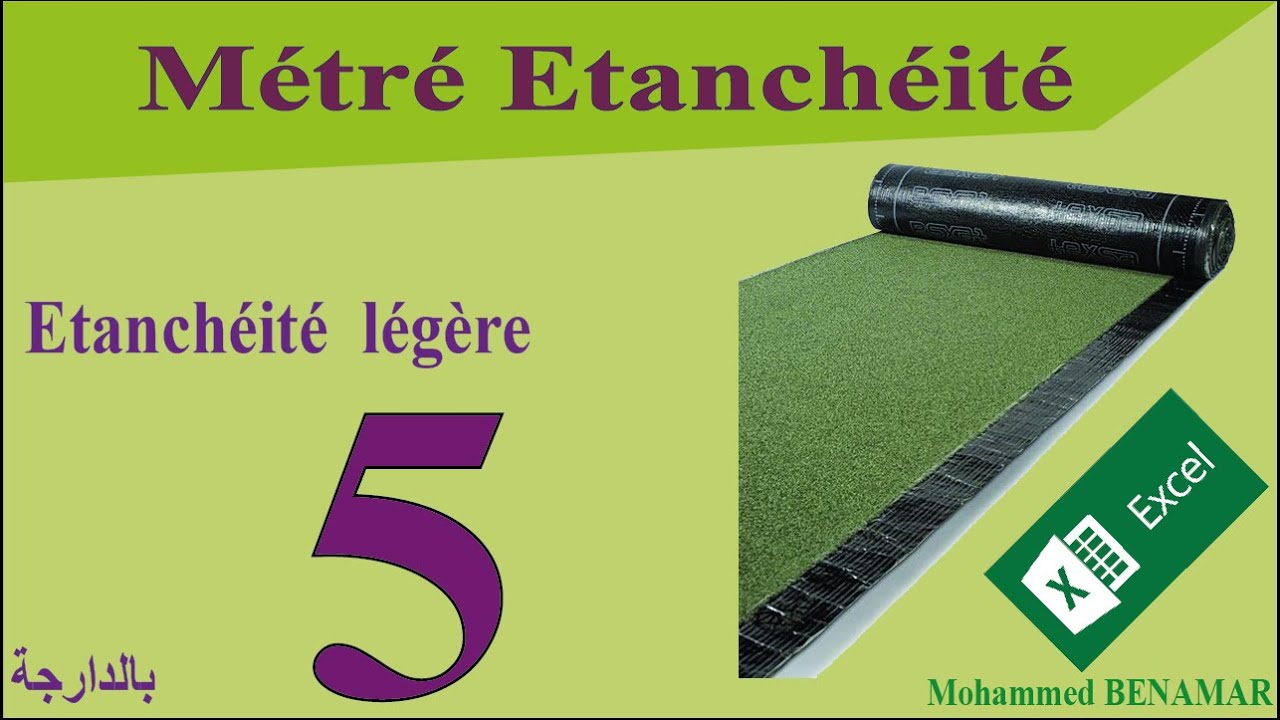 5- Métré étanchéité (Etanchéité légère)