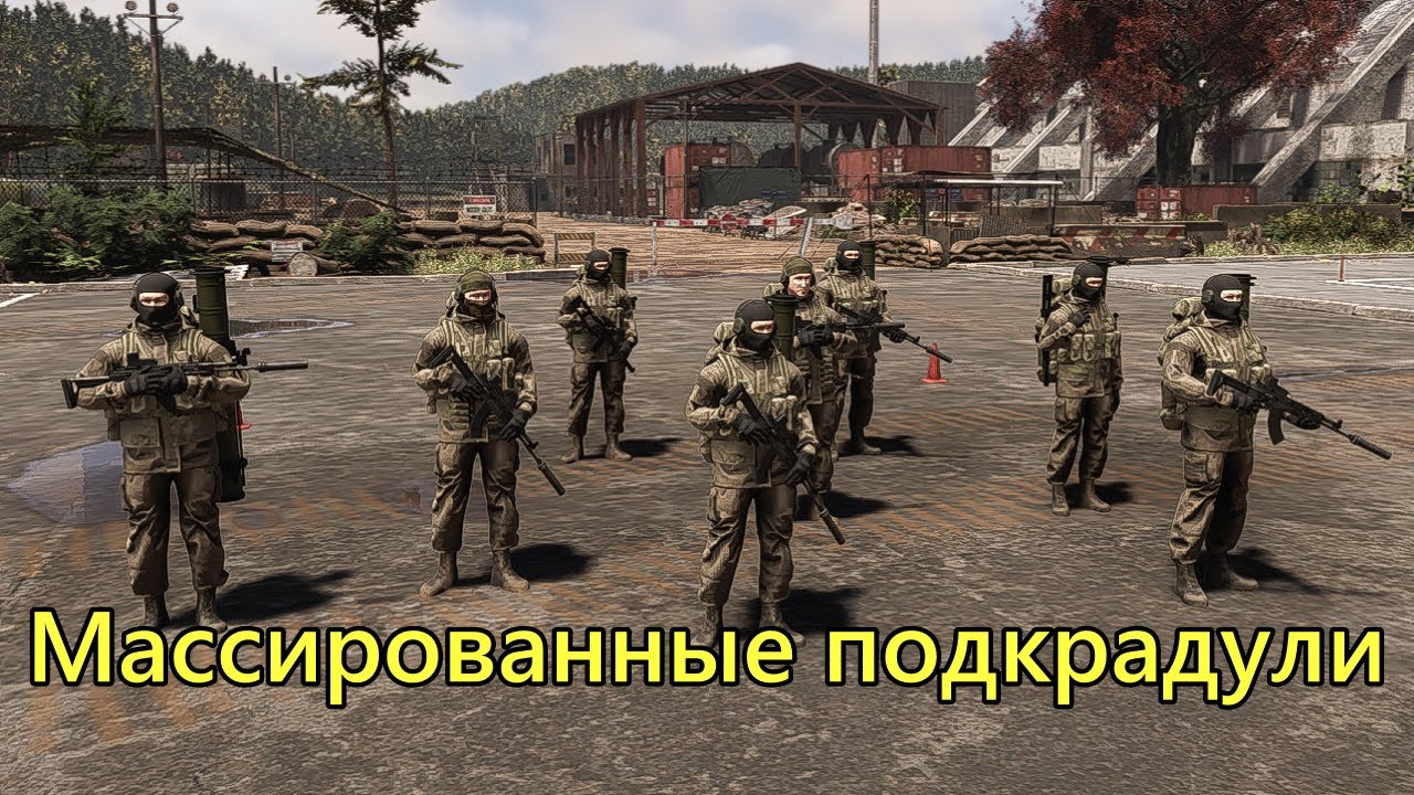 Самая глиномесная карта в Broken Arrow