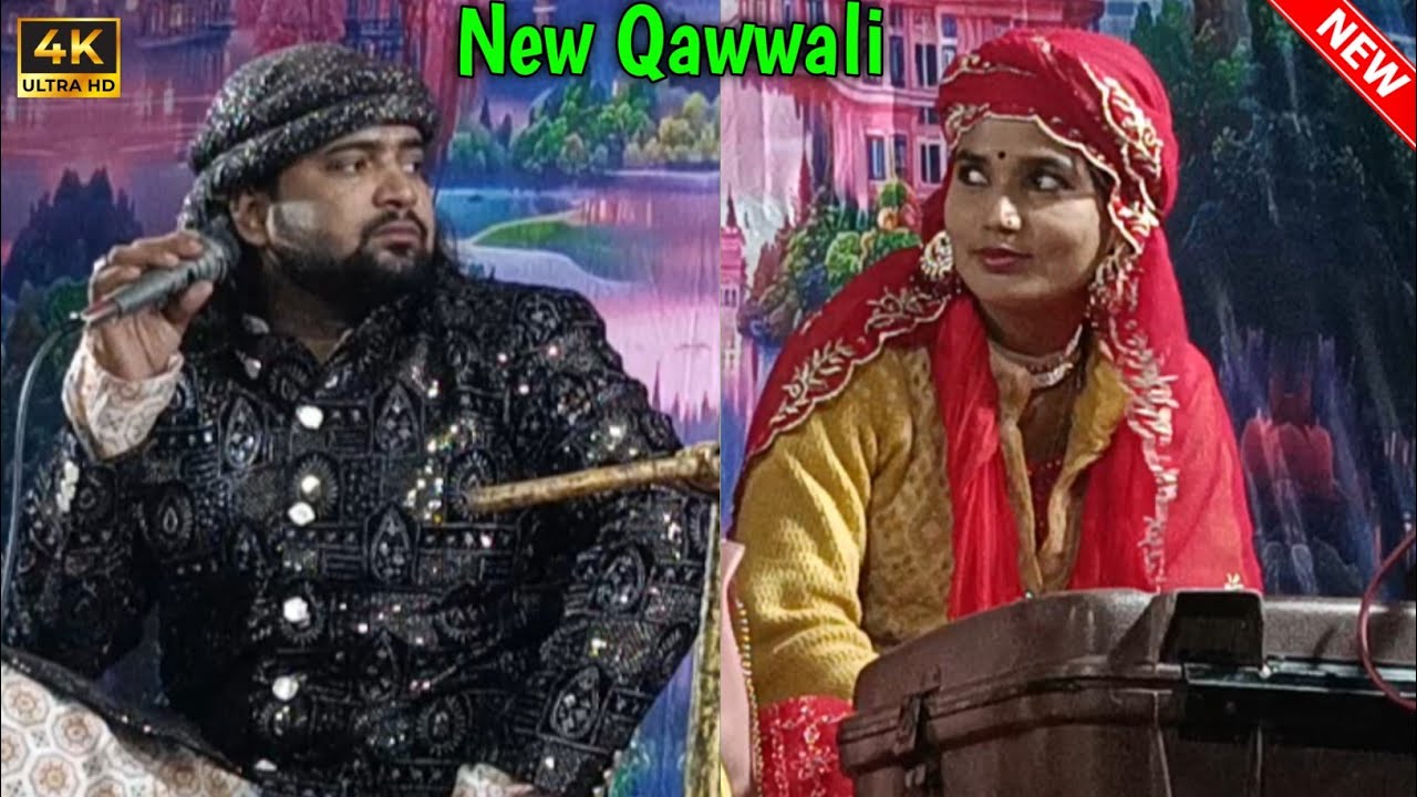 Naim Sabri superhit qawwali 2025 || नईम साबरी का सूपरहिट कव्वाली || Akil Sound ||