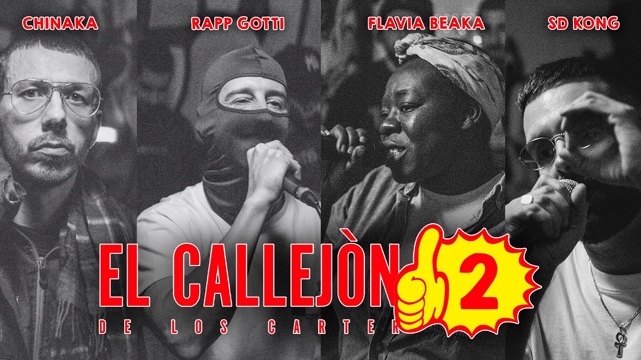 EL CALLEJON #2 CHINAKA / RAPP GOTTI / FLAVIA BEAKA /  SD KONG / LORD HIGH EXECUTIONER