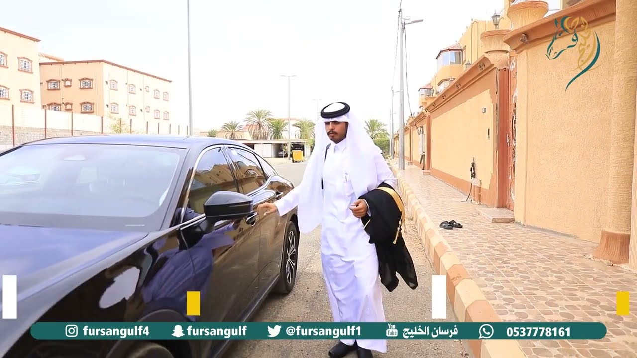 حفل زواج حــــاتم حمـــد نقطــــــان آل بحــــــري حصرياً على قناة #فرسان_الخليج