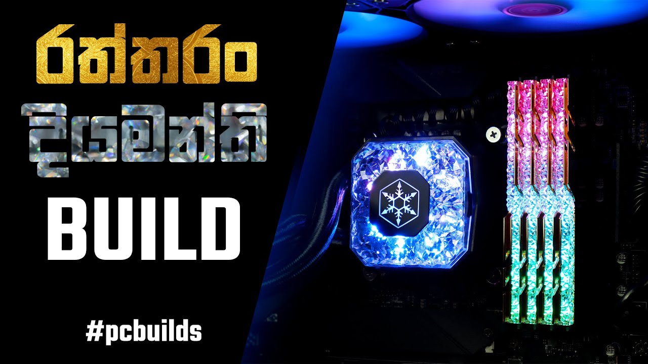 Gaming i9 Build - Gold Ram + Diamond Cooler!