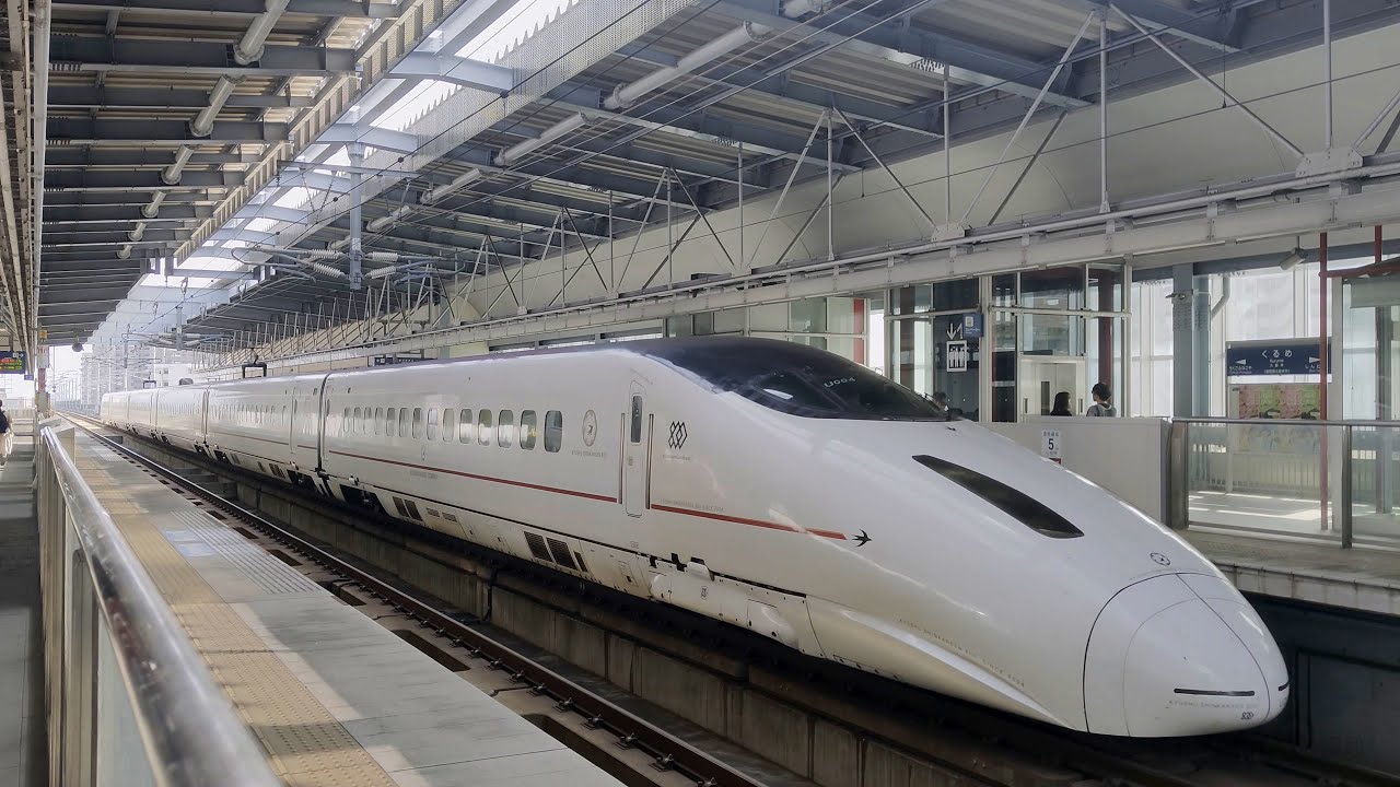 Kyūshū Shinkansen N700, 800 Series Shinkansen EMU Train spot on Kurume Station(2023-09)
