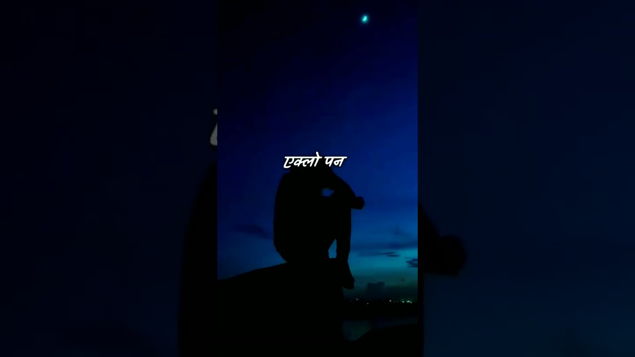 comity okyy