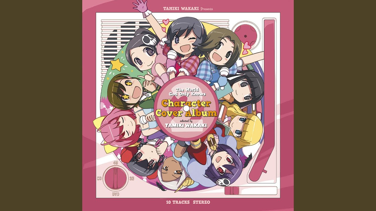 夢は終わらない～こぼれ落ちる時の雫～