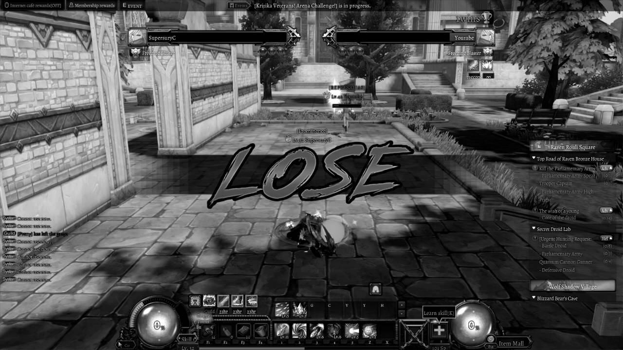Kritika Online SEA 『 SupersuryC 』