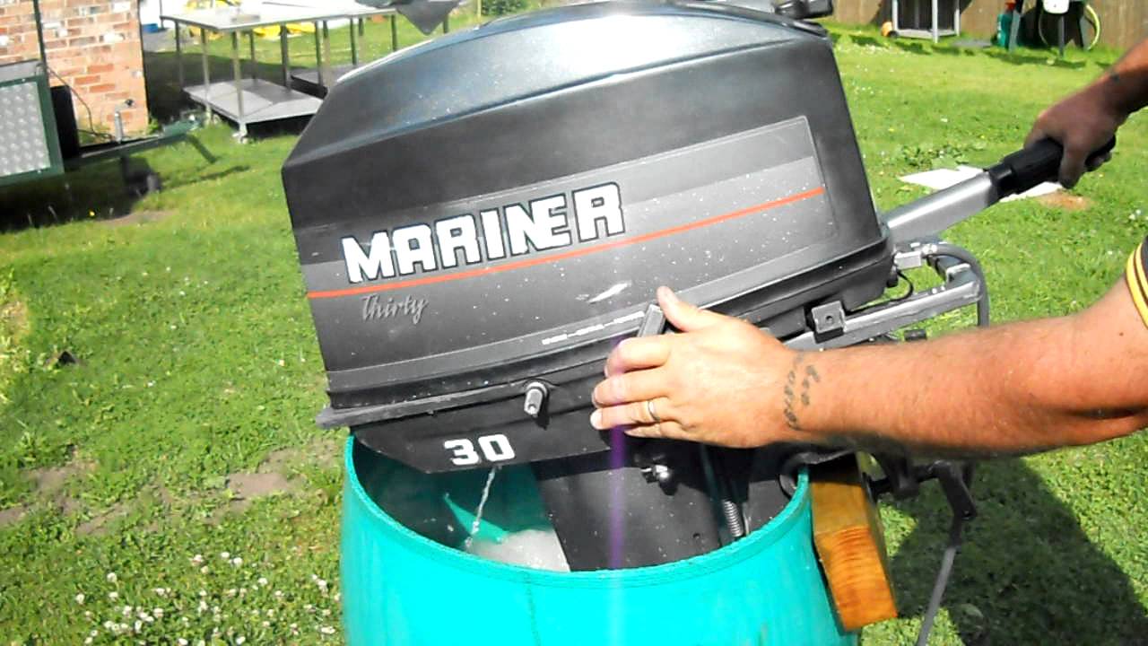 30hp Mariner Outboard