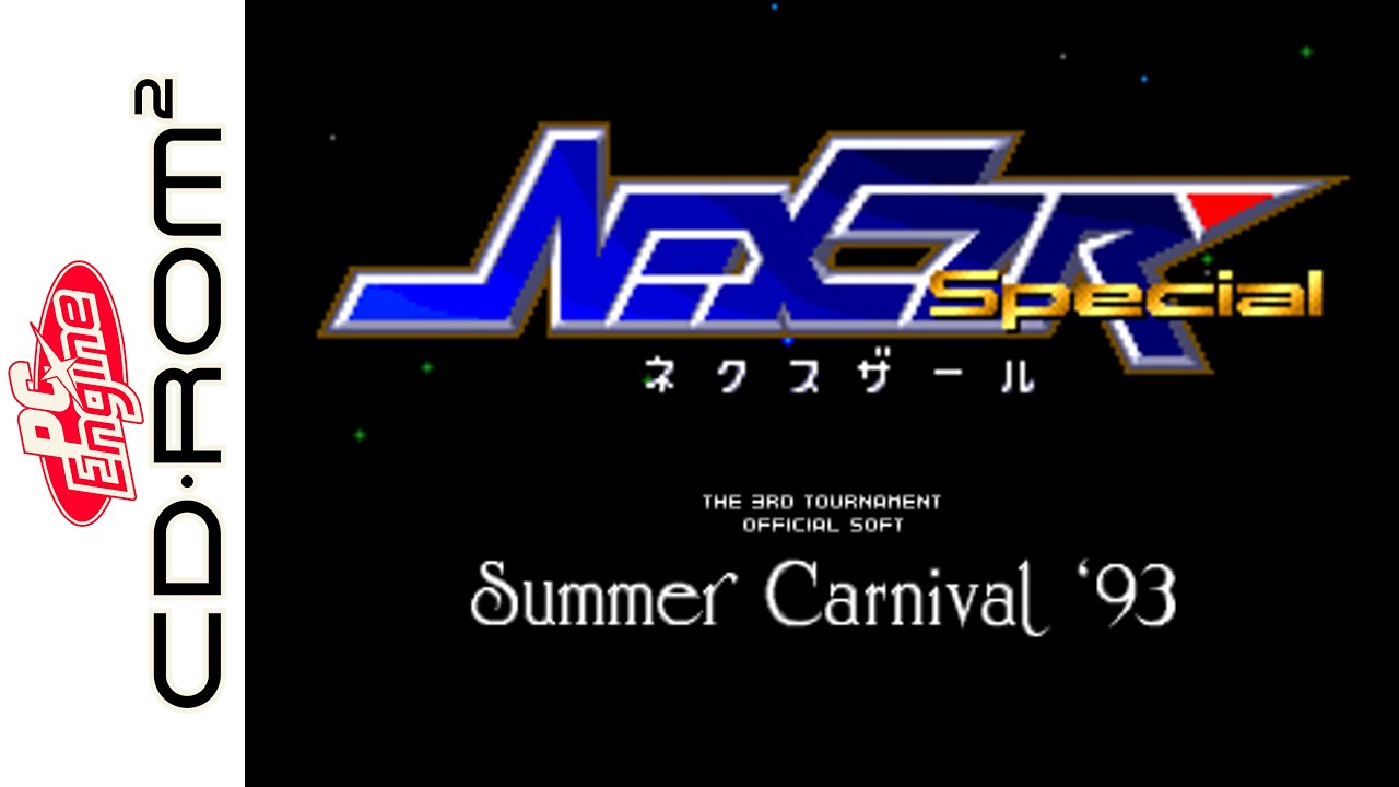 [Turbo CD] Summer Carnival '93: Nexzr Special (1993) Longplay