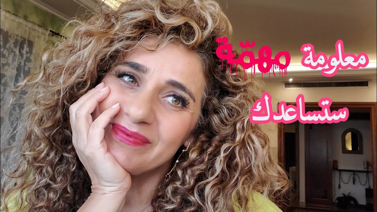 narcissism definition - النرجسية ما هي - معلومة مهمّة ستساعدك على استعادة حياتك.