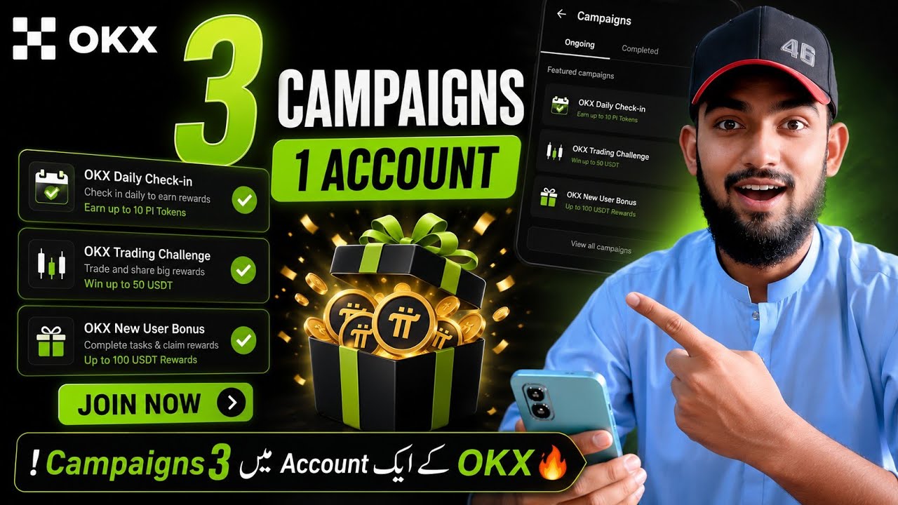 🔥 OKX 3 Campaigns in ONE Account (2026) | Big Reward Opportunity for New Users 🎁