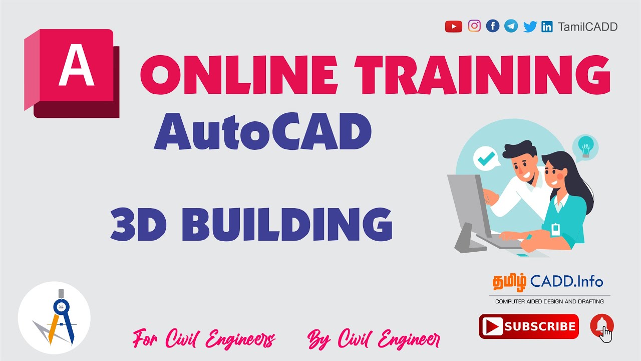 AUTOCAD_3D HOUSE MATERIALS AND TEXTURES_TOPOSURFACE TUTORIALS_TAMILCADD