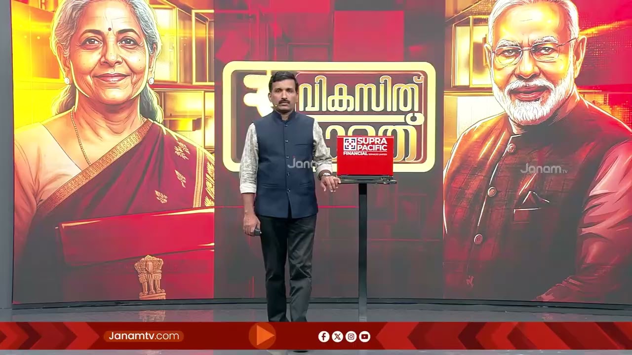 "ആദ്യമായിട്ടാണ് ഒരു സ്ഥസ്ഥാനം തലസ്ഥാനം ഉൾപ്പെടുത്താതെ AIMSന് അപേക്ഷ നൽകുന്നത്"; ജോര്‍ജ് കുര്യന്‍