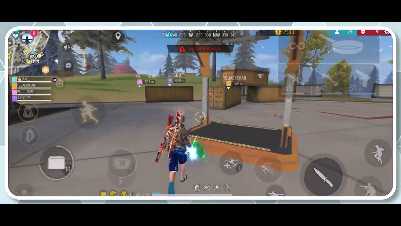 AG DEW  -  20 Elims