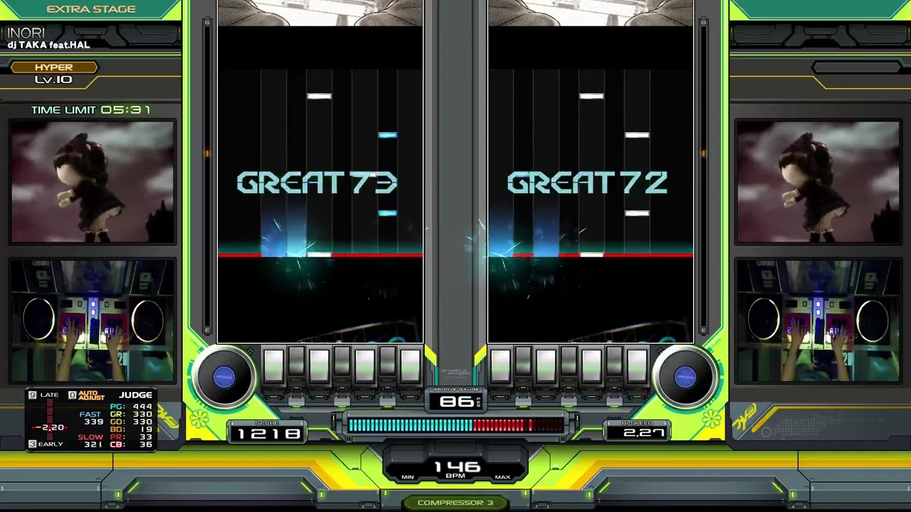 INORI(H) DBR