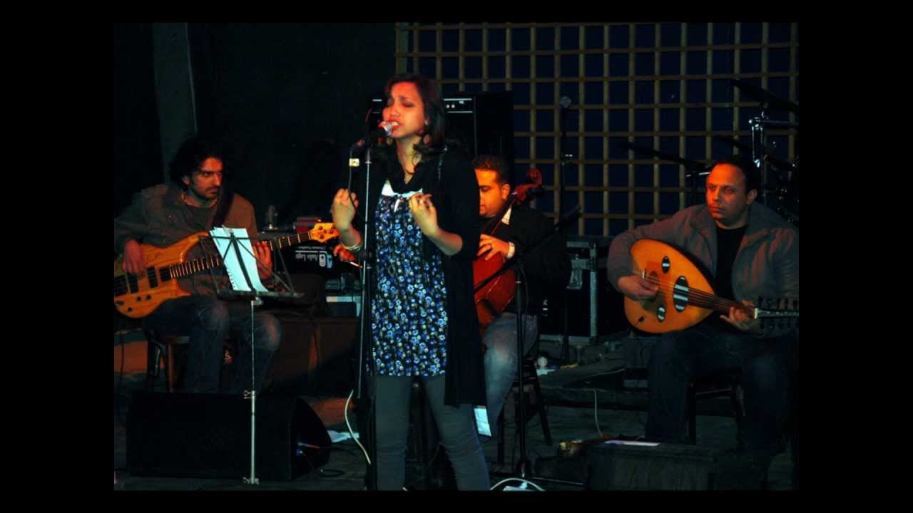 Nagham Saleh بتغني لمين يا حمام - نغم صالح