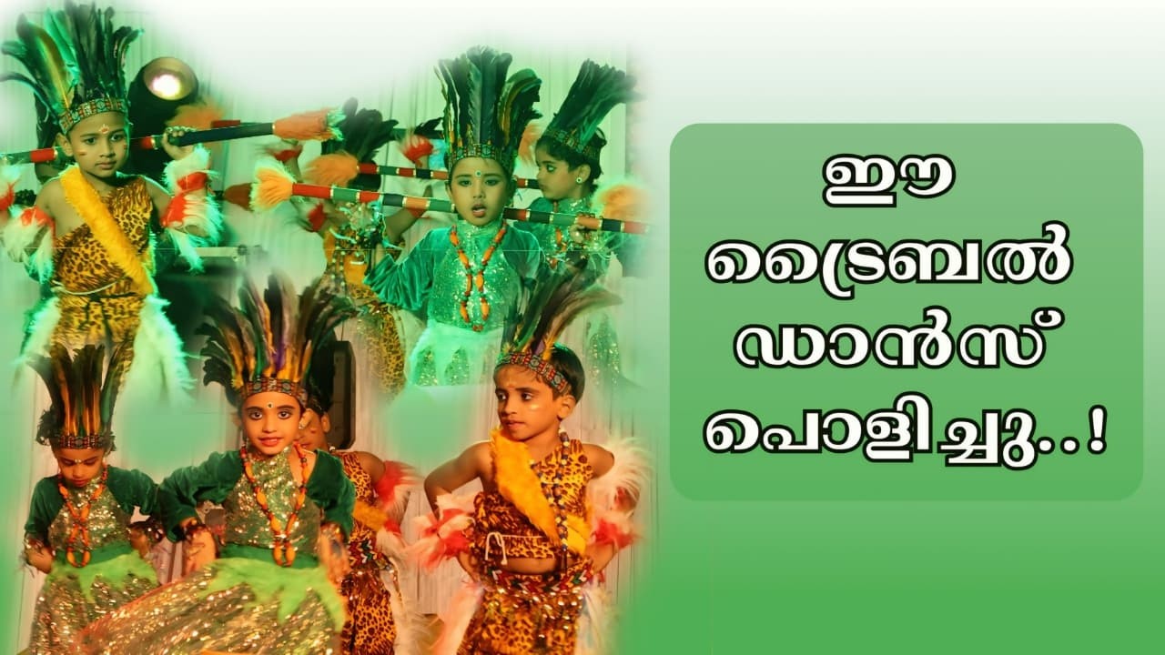 KIDS TRIBAL DANCE // ST.SAVIO NURSERY SCHOOL CHEMPANTHOTTY