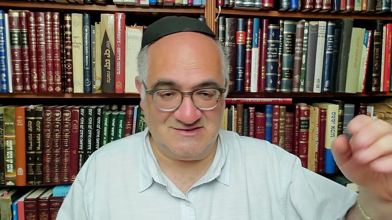 Part 8 Siddur Tefillat HaHodesh-Going to Knis