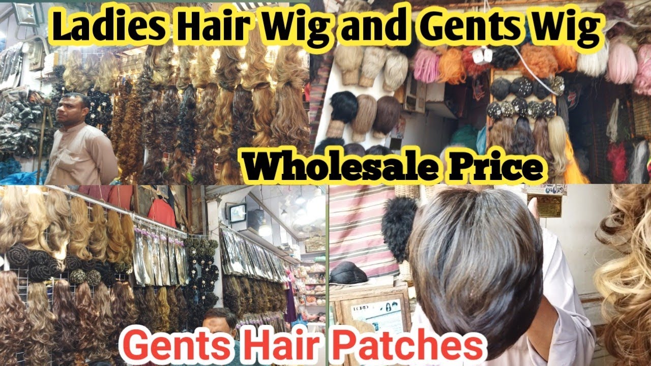 Ladies Hair extension price | Men's hair wig wholesale price | Hair Patches price | Ladies wig price