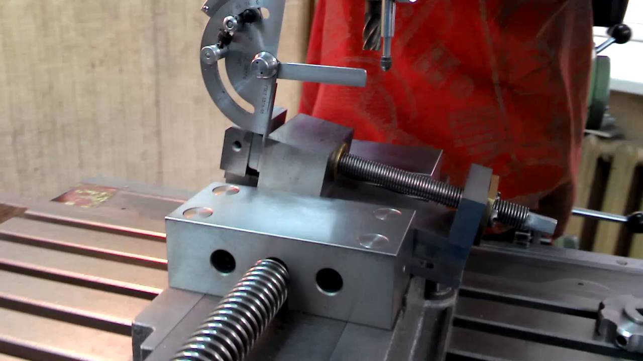 Чем заменить синусные тиски