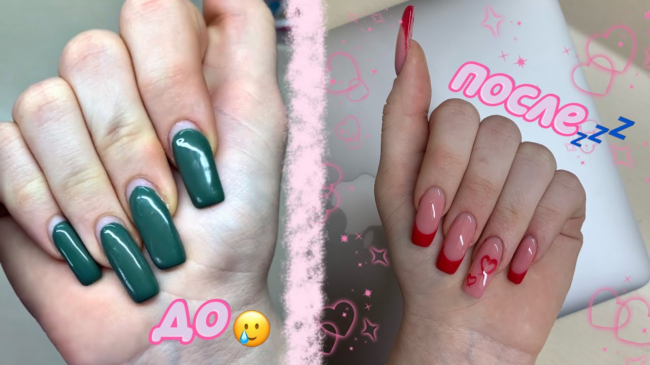 САМА делаю ДЛИННЫЕ НОГТИ❤️‍🔥🚫/vnasstty💤