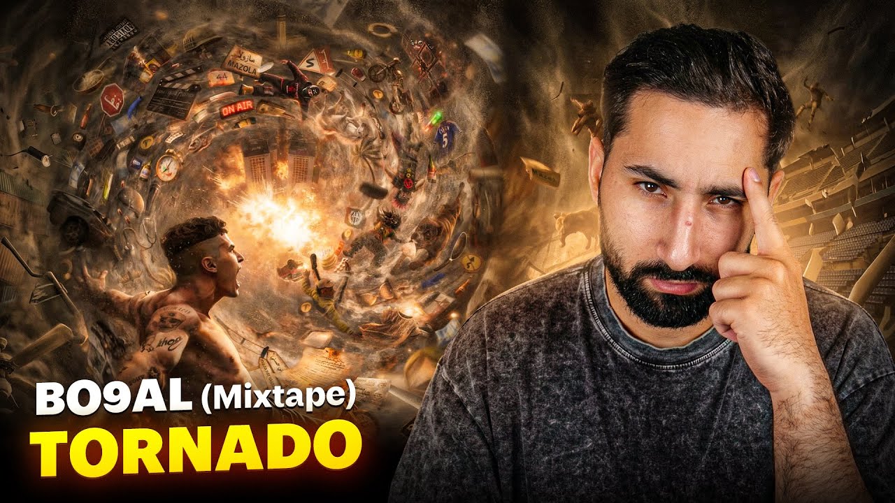 Bo9al - EP Tornado (reaction)