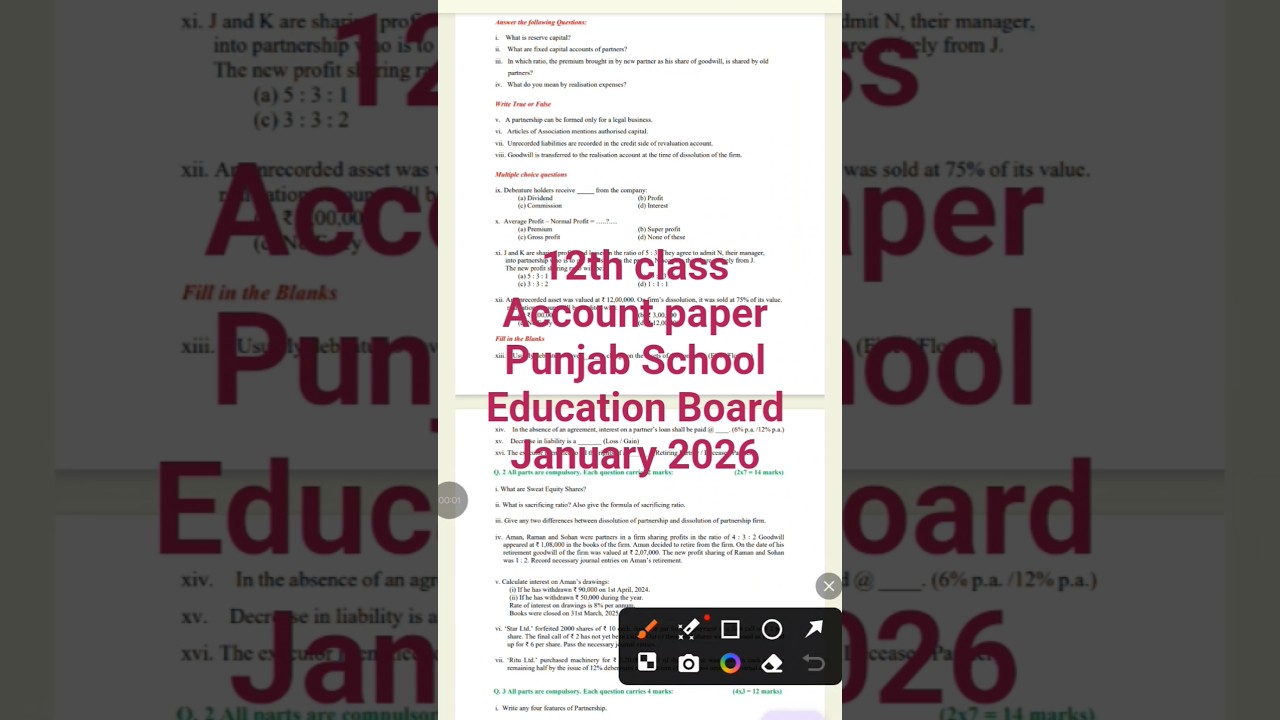 12th class account paper | class 12th pseb accounts model test paper 2025-26 | 