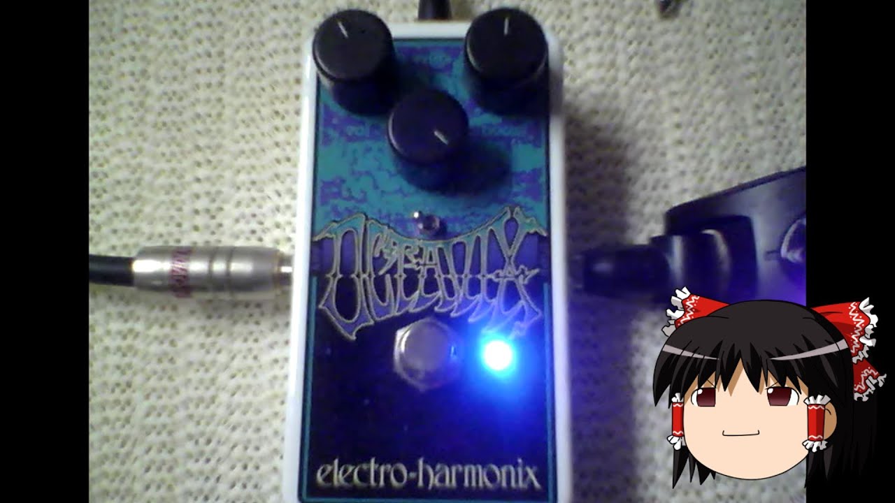 （ゆっくり試奏）EHX OCTAVIX