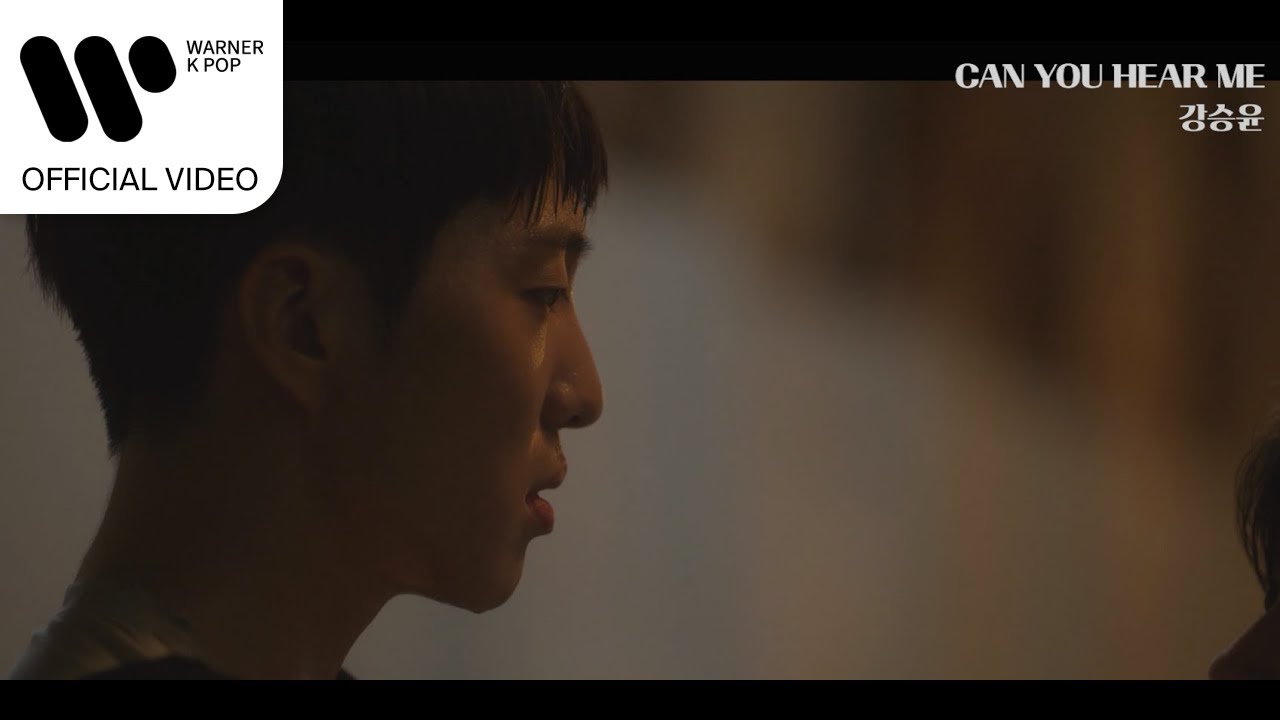 강승윤 - CAN YOU HEAR ME (카이로스 OST) [Music Video]