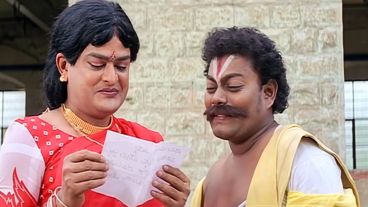 ಮಂದಾಕಿನಿ ಕೈಲಿ Letter ಓದಿಸಿ ವಧೆ ತಿಂದ ಸಾಧು ಕೋಕಿಲ | Sadhu Kokila Back To Back Kannada Comedy 02