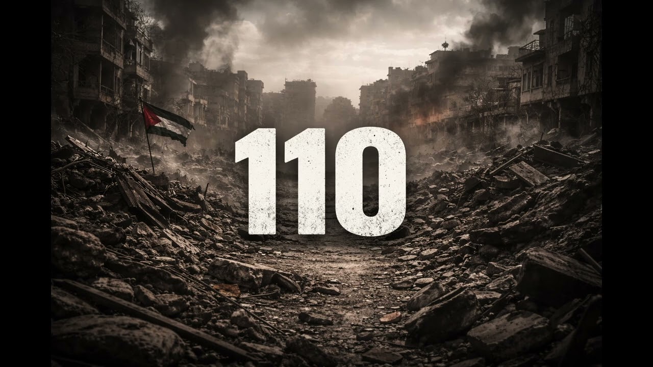 110 by Evermont King