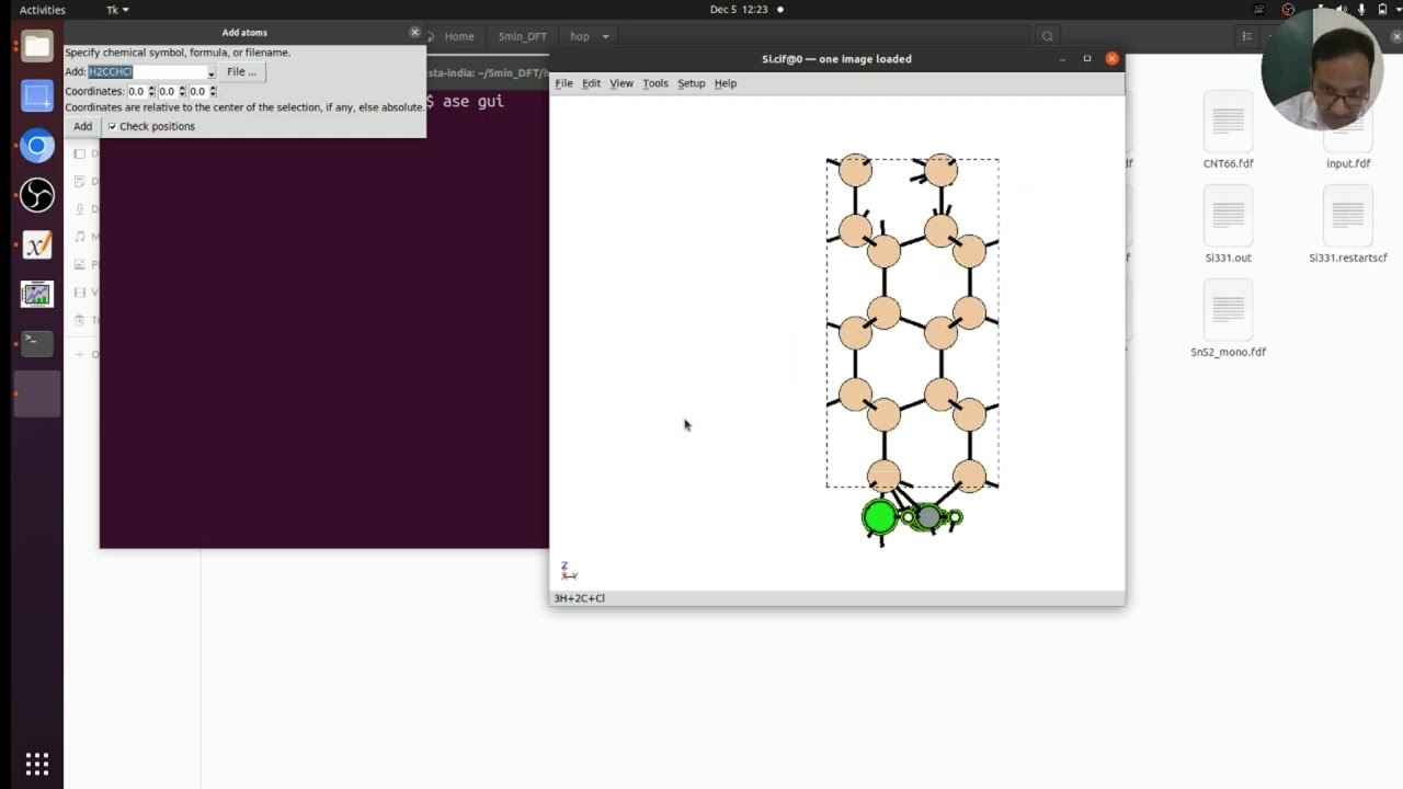 How to design sensing device using ASE-GUI tool ? | Dr Mohan L Verma