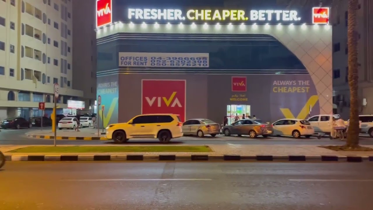Bin Kamil Building 87, Ibrahim Mohammed Al Medfa'a Stree, tAl Soor, Sharjah. Видео 360