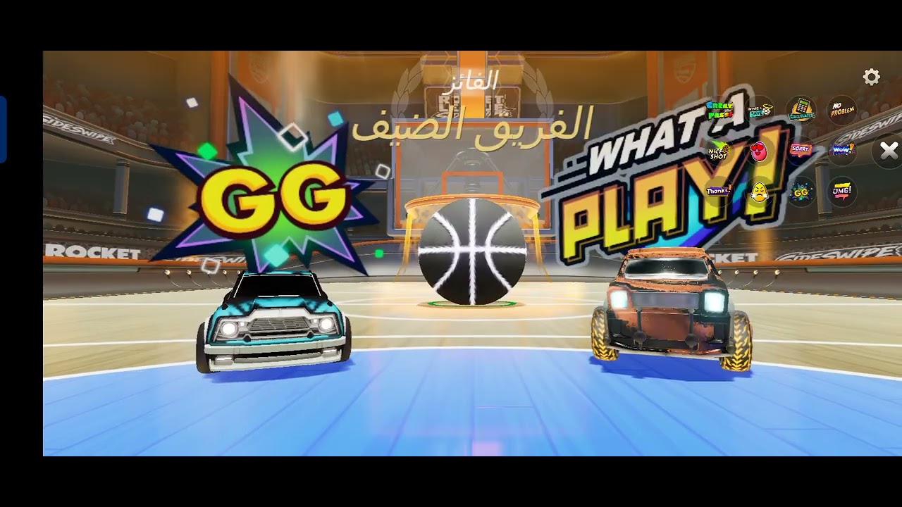 اشتريت اغلى حاجة في الايتم شوب😭😭😭عشانكم