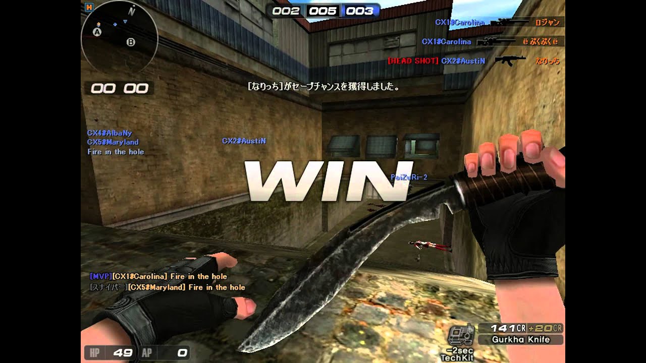 【SuddenAttack】心愛 まとめFragMovie【サドンアタック】