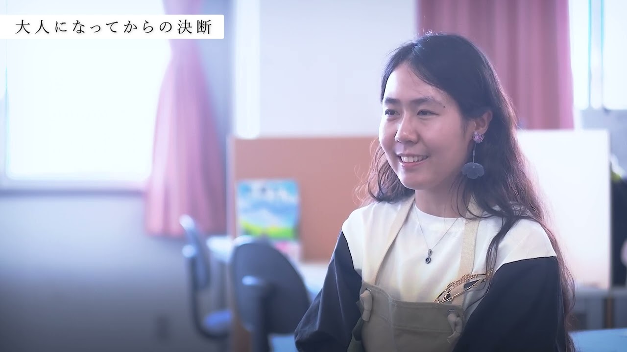社会人経験を経て美大へ