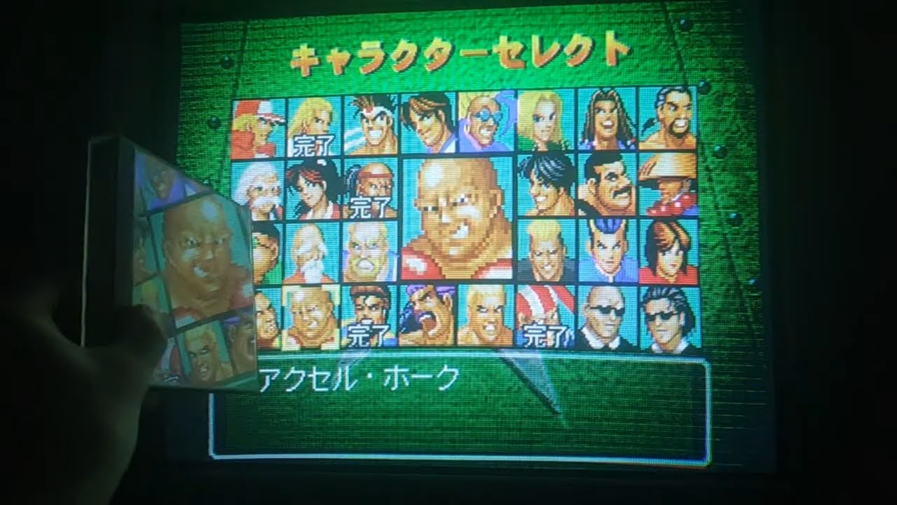 FATAL FURY COTW ALL SEASON 2 CHARACTERS REVEALED!