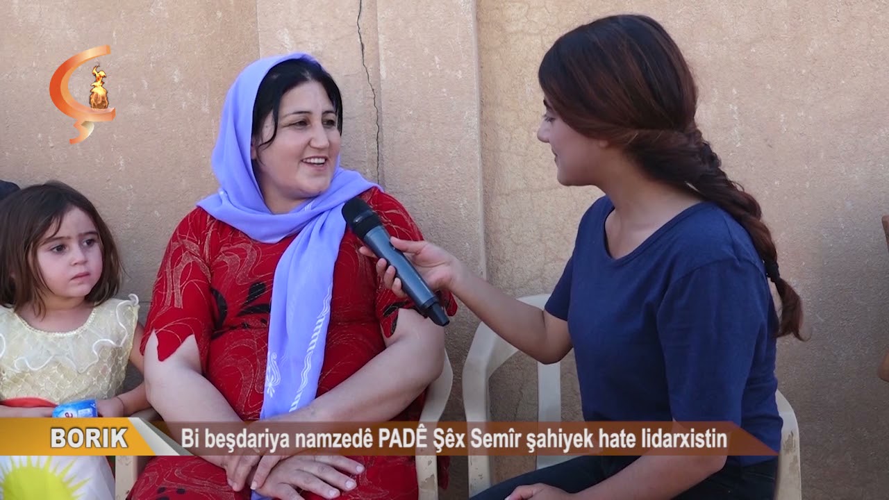 BORIK  |  Bi beşdariya namzedê PADÊ Şêx Semîr şahiyek hate lidarxistin 1