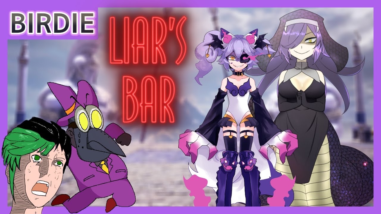 【Liar's Bar】潤む目を逸らすのは 嘘が下手な可愛いあなた。【Vtuber】