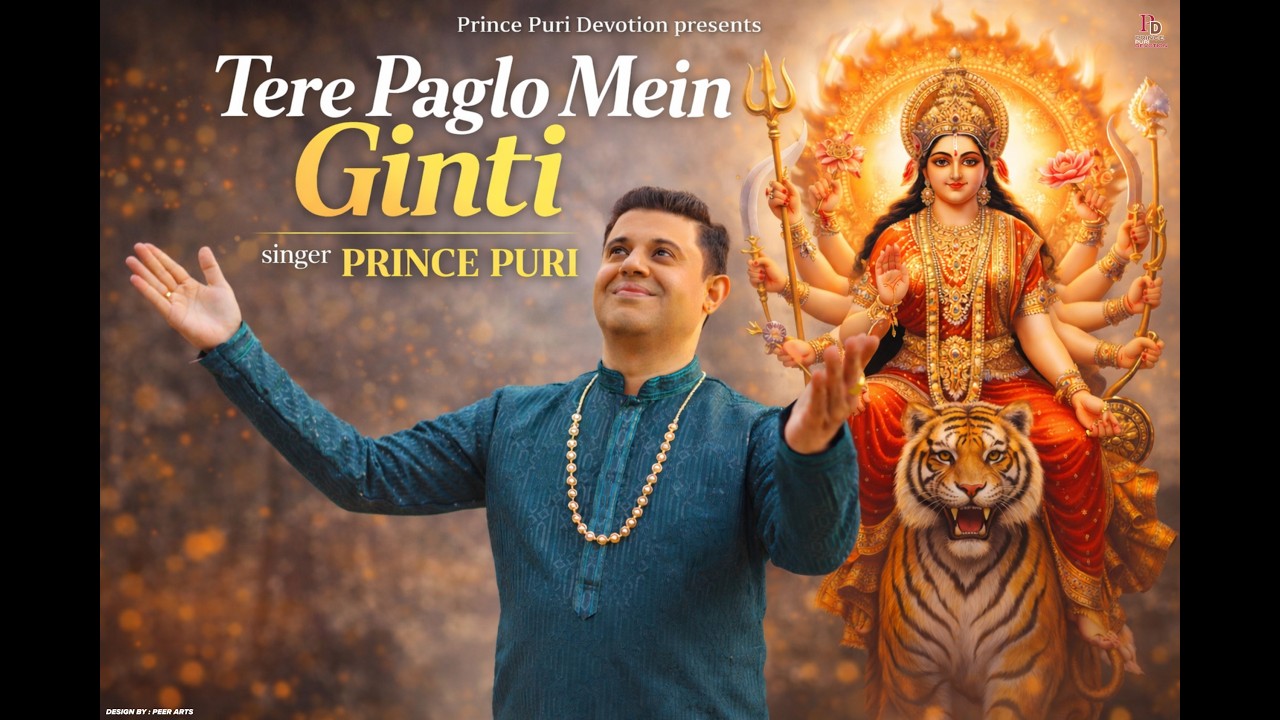 Tere Paglo Mein Ginti | Prince Puri | Most Emotional Romantic Song | Trending 2026