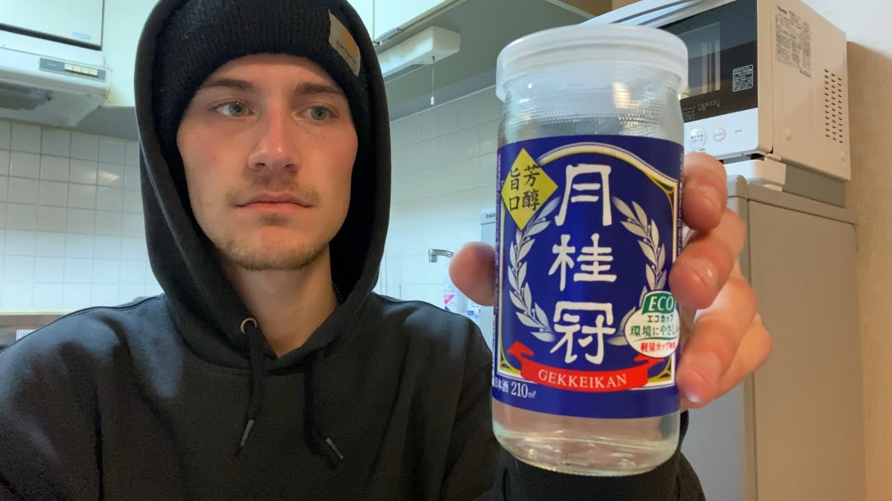 Drinking Japanese Sake for the First Time