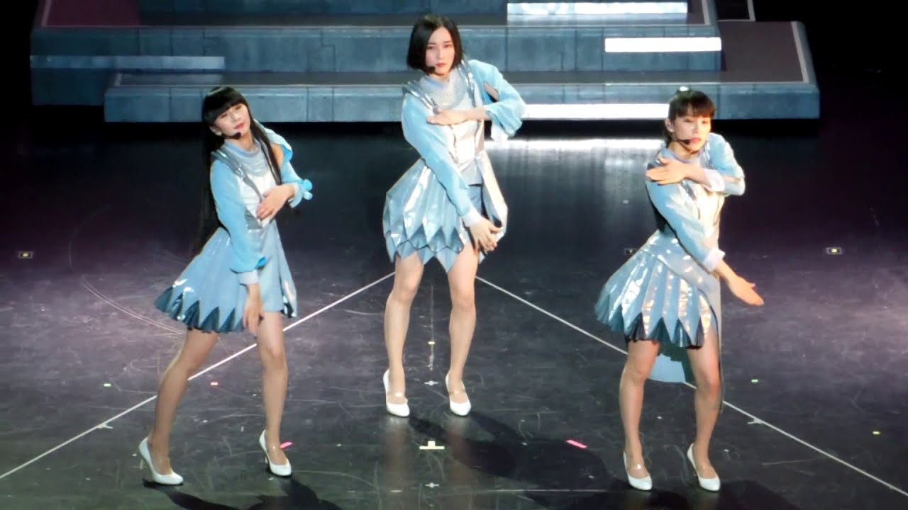 Perfume - 