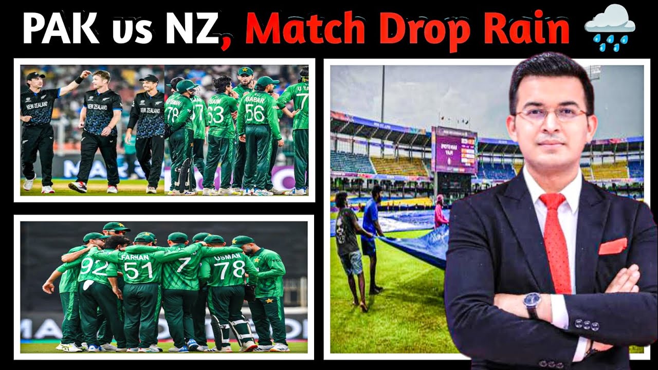 Pakistan vs New Zealand T20 World Cup Match | Cancelled Is Raining 🌧️ | PAK vs NZ 