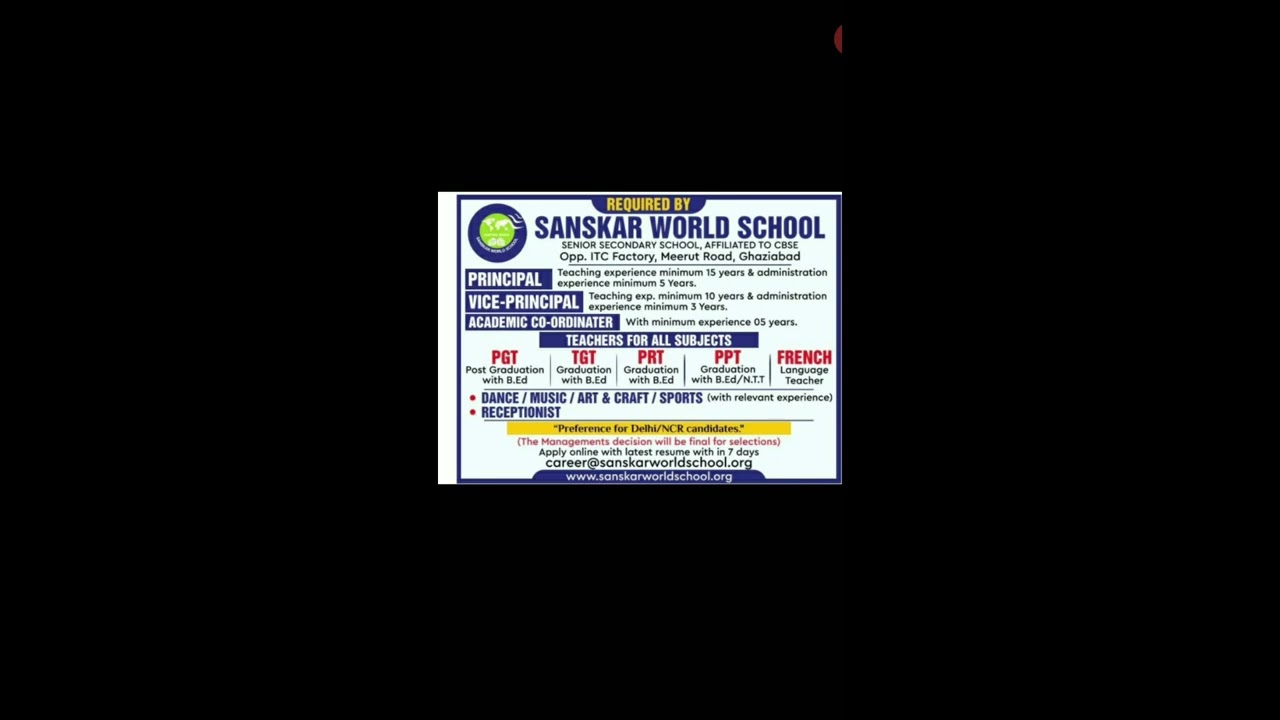 School teacher and general employee vacancy 2022 | PGT| TGT |Teacher Vacancy |